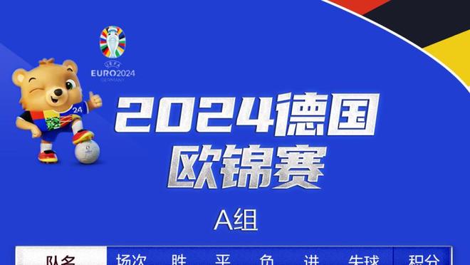 姚明将继续担任亚预赛第一窗口期比赛的领队 带队出征西安和日本